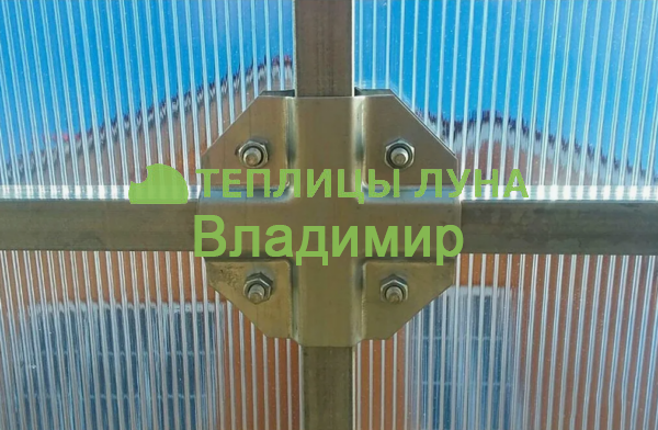 Теплица ЛУНА краб система (40х20 мм) 3х6 м, шаг дуг 65 см